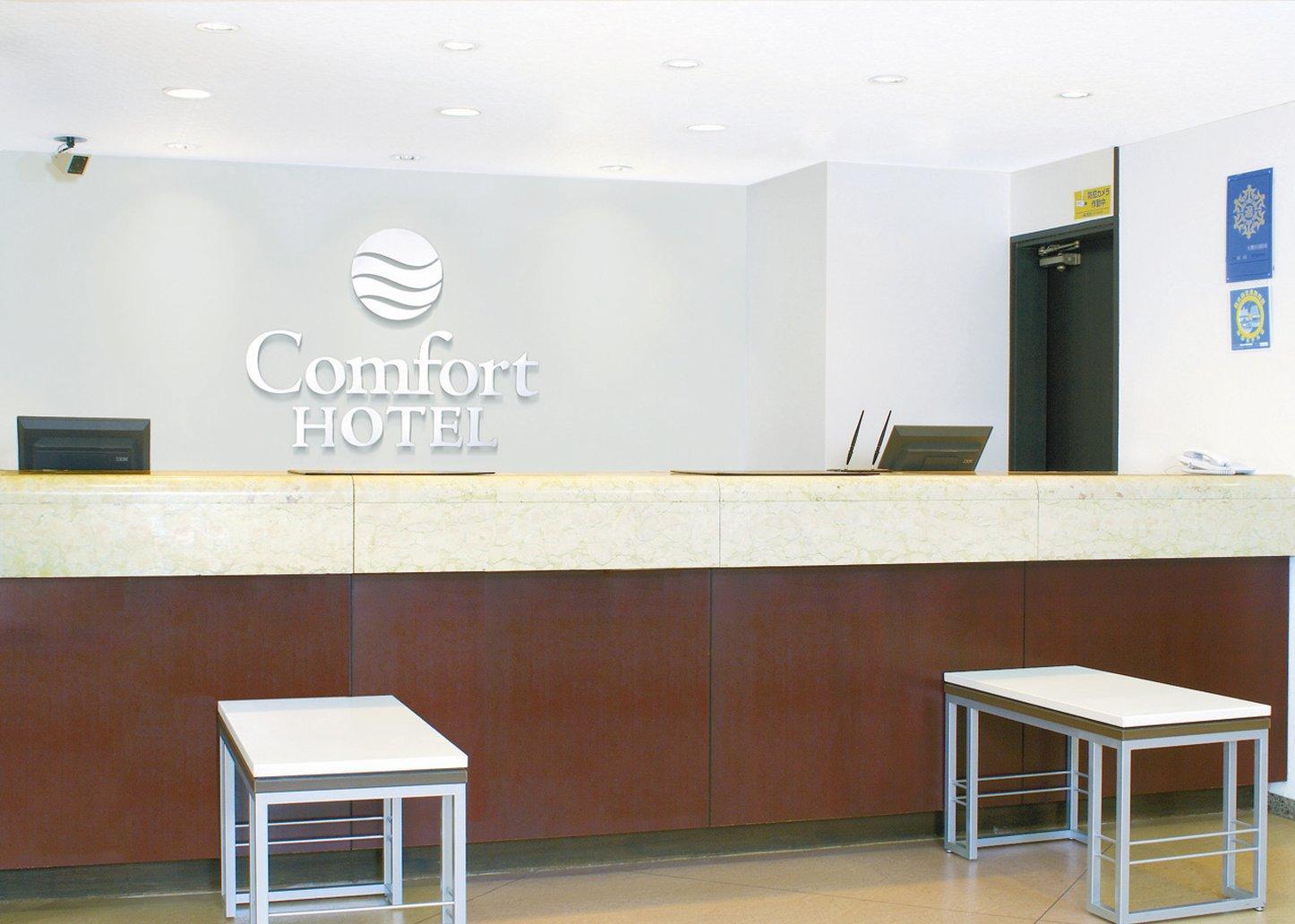 Comfort Hotel Sapporo Exteriör bild