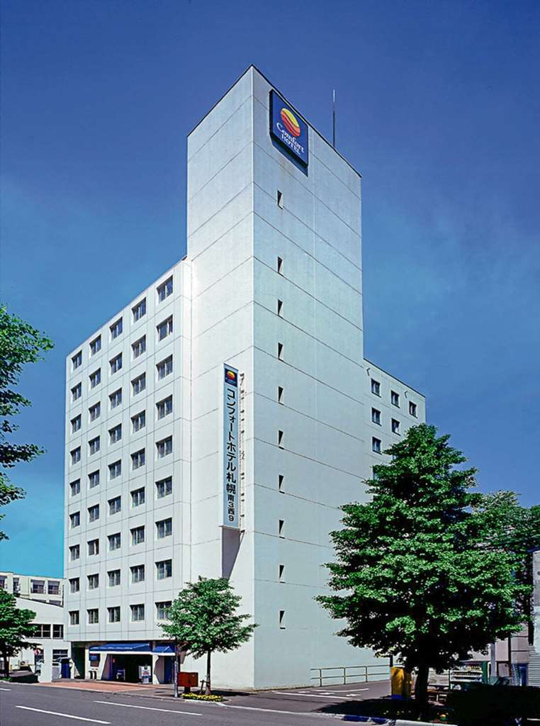 Comfort Hotel Sapporo Exteriör bild