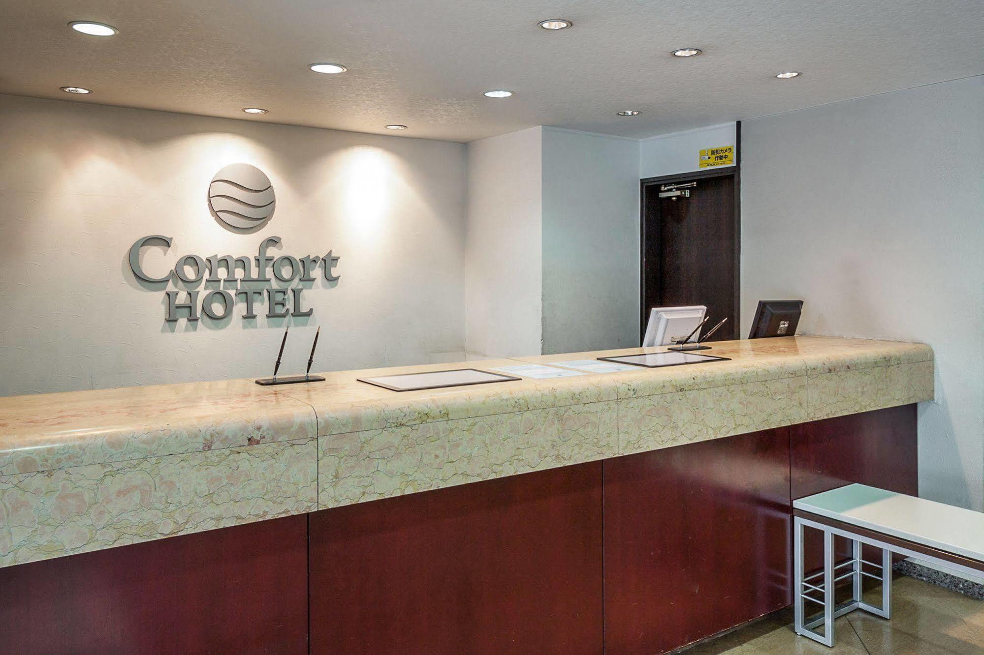 Comfort Hotel Sapporo Exteriör bild